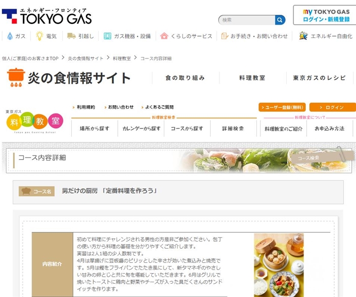 �����K�X��������